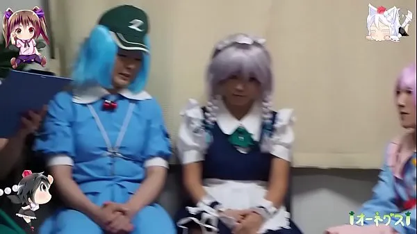 Show Sample "Pee Patience Tournament ~ CJD Girl ~" touhou peeing best Movies