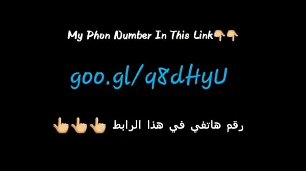 Hiển thị Number phone of this Sexy Girl Phim hay nhất