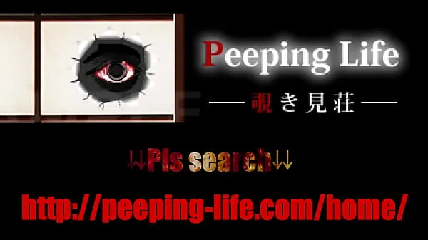 Vis Peeping life Tonari no tokoro02 beste filmer