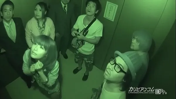 Emergency stop! Closed room elevator gangbang 1सर्वोत्तम फिल्में दिखाएँ