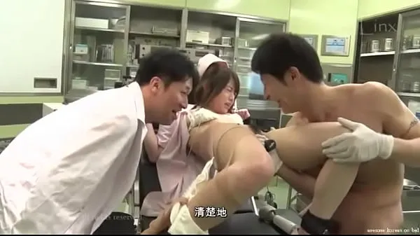 Vis Korean porn This nurse is always busy bedste film