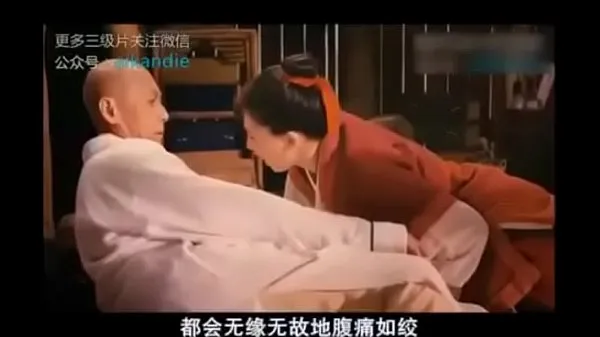 Vis Chinese classic tertiary film beste filmer