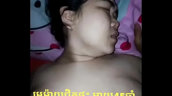 Εμφάνιση khmer mom καλύτερων ταινιών