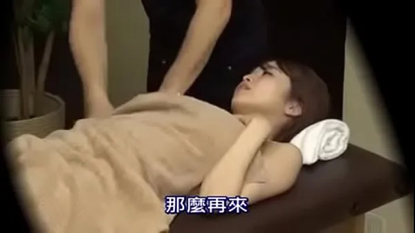 عرض Japanese massage is crazy hectic أفضل الأفلام