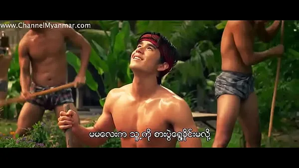 Tunjukkan Jandara The Beginning (2013) (Myanmar Subtitle Filem terbaik