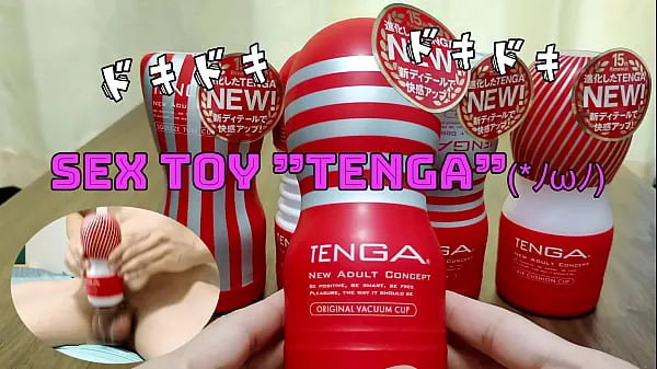 Pokaż Japanese masturbation. I put out a lot of sperm with the sex toy "TENGA". I want you to listen to a sexy voice (*'ω' *) Part.2 najlepsze filmy