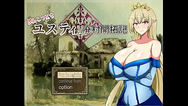 Vis Ponkotsu Justy [PornPlay sex games] Ep.1 noble lady with massive tits get kick out of her castle beste filmer