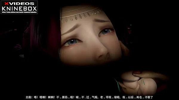Hiển thị KNINEBOX】 Trailer-Anime 3D Trung Quốc Chiến đấu xuyên qua bầu trời: Truyền thuyết Vân Vận Vân (Phần 2) Câu chuyện lồng tiếng Trung Quốc Phim hay nhất
