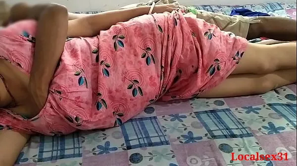 Show Desi Indian Wife Sex brother in law ( Official Video By Localsex31 best Movies