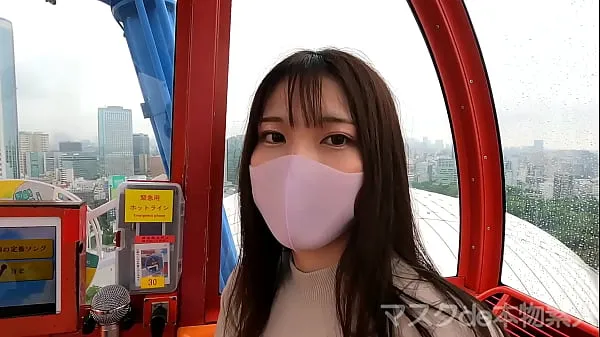Vis Mask de real amateur" real "quasi-miss campus" re-advent to FC2! ! , Deep & Blow on the Ferris wheel to the real "Junior Miss Campus" of that authentic famous university,,, Transcendental beautiful features are a must-see, 2nd round of vaginal cum shot bedste film