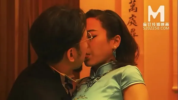 Show Trailer-MDCM-0005-The Guy Enjoys The Chinese Style SPA-Su Qing Ke-High Quality Chinese Film best Movies