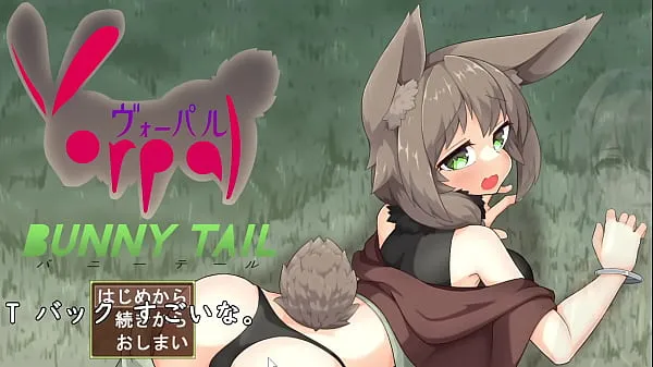 Show Vorpal Bunny-tail[trial ver](Machine translated subtitles) 1/3 best Movies