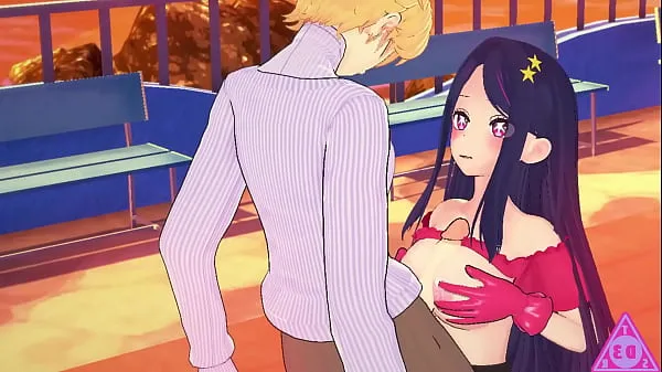 عرض Oshi no Ko Ai Hoshino uncensored sex hentai game Japanese Asian Manga Anime Game..TR3DS أفضل الأفلام