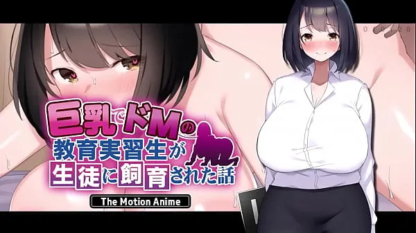 Toon Dominant Busty Intern Gets Fucked By Her Students : The Motion Anime beste films