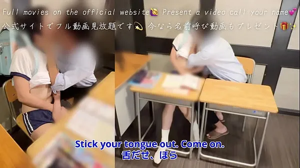 Εμφάνιση Teacher's Lust]A bullied girl who gets creampie training｜Teachers who know students' weaknesses καλύτερων ταινιών